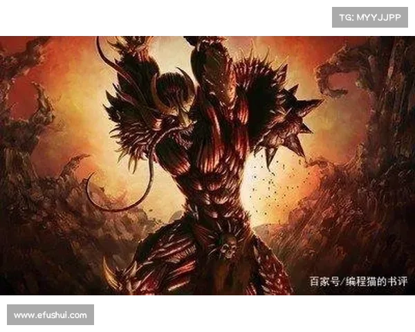 极道征途:异域奇幻新征程 极道征途:异域奇幻新征程