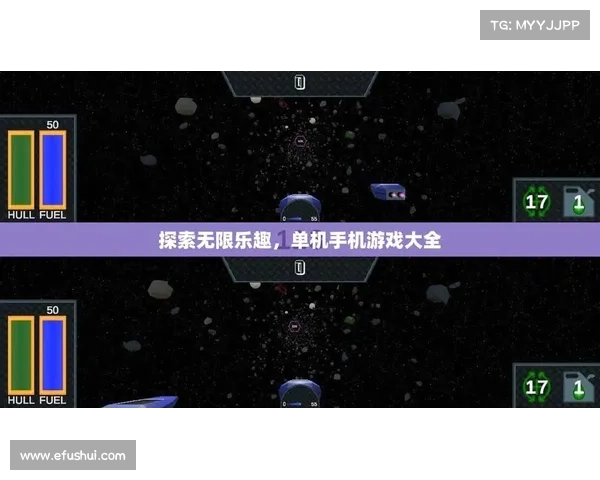 有什么免费手游_免费手游app有哪些啊:免费手游宝库:探索乐趣无限的游戏世界 有什么免费手游_免费手游app有哪些啊:免费手游宝库:探索乐趣无限的游戏世界