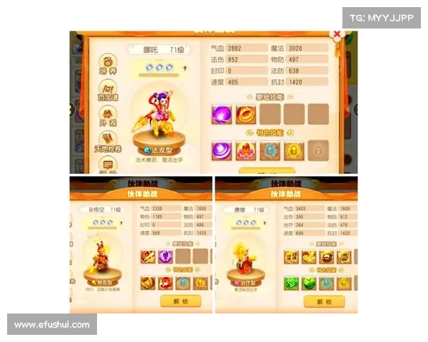 梦幻手游帮派宗旨_梦幻手游帮派宗旨怎么写:携手共创梦幻奇境,同帮同心谱写辉煌 梦幻手游帮派宗旨_梦幻手游帮派宗旨怎么写:携手共创梦幻奇境,同帮同心谱写辉煌