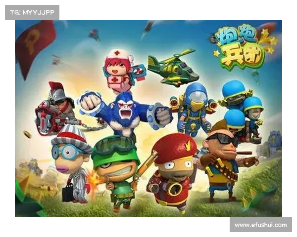 炮炮兵手游 炮炮兵手游