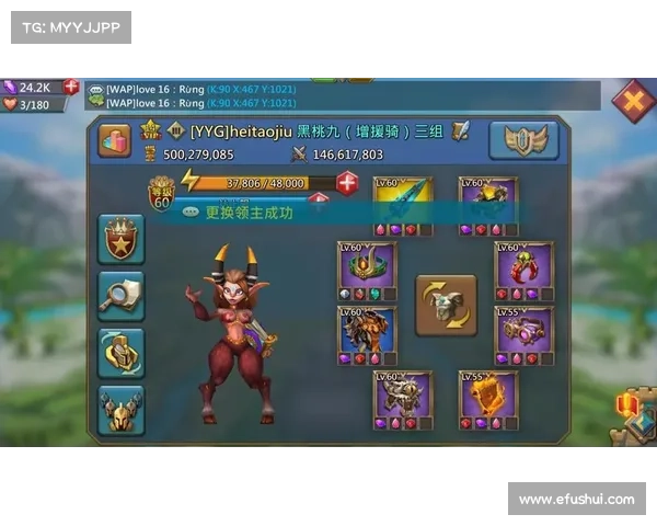 王国纪元:怪物等级解锁之谜 王国纪元:怪物等级解锁之谜
