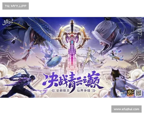 王者对决,巅峰争锋,爽快PK,战意无穷 王者对决,巅峰争锋,爽快PK,战意无穷