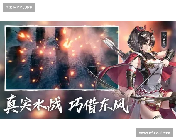 神将三国:转移阵营技能,全新视频解析 神将三国:转移阵营技能,全新视频解析
