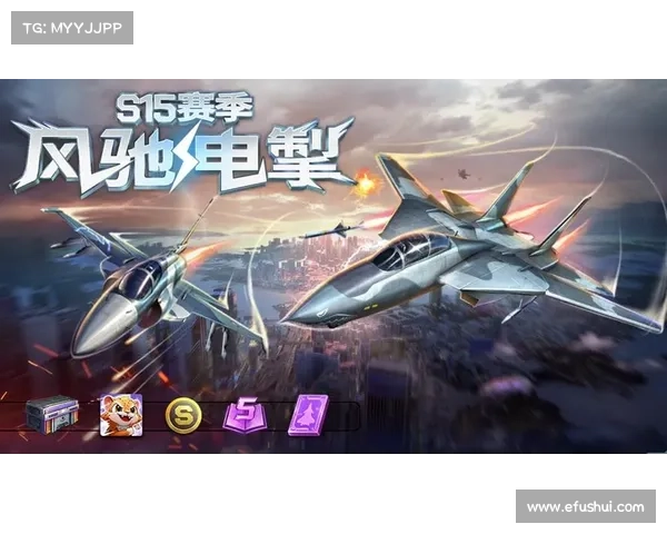 空战手游排行 空战手游排行