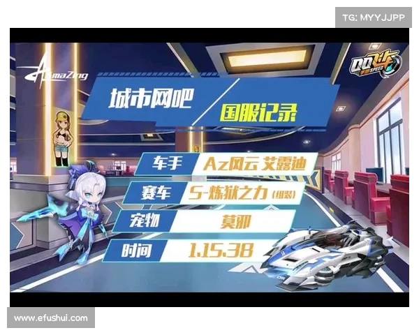 网咖风云:手游霸主的诞生 网咖风云:手游霸主的诞生
