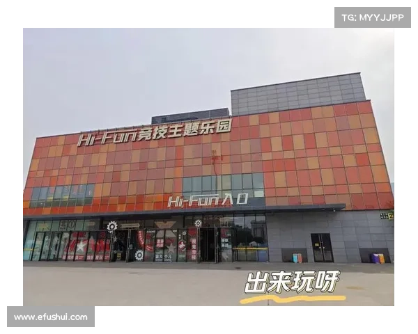 苹果乐园:嗨FUN手游大赏 苹果乐园:嗨FUN手游大赏