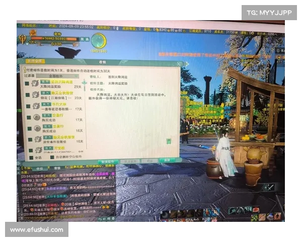 藏剑山庄攻略—藏剑山庄内部地图:藏剑山庄轶闻:三生石上谋良缘 藏剑山庄攻略—藏剑山庄内部地图:藏剑山庄轶闻:三生石上谋良缘