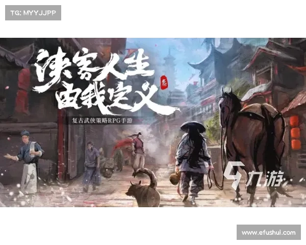 醉江湖风云再起,江湖侠客剑指天下 醉江湖风云再起,江湖侠客剑指天下