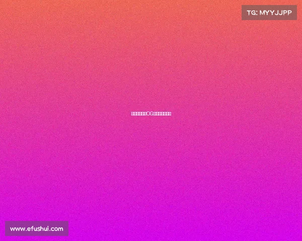 热血启航直击OG电竞全新大本营 热血启航直击OG电竞全新大本营