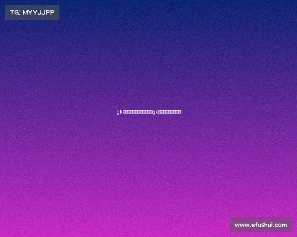 gk电子竞技俱乐部哪个国家—gk电子竞技俱乐部老板 gk电子竞技俱乐部哪个国家—gk电子竞技俱乐部老板