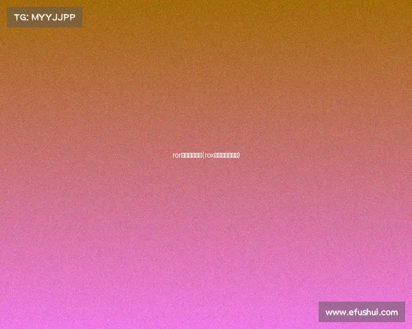 ror体育电子竞技(rox电子竞技俱乐部) ror体育电子竞技(rox电子竞技俱乐部)