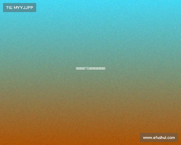 中国电竞劲旅TE战队:崛起中的本土力量 中国电竞劲旅TE战队:崛起中的本土力量