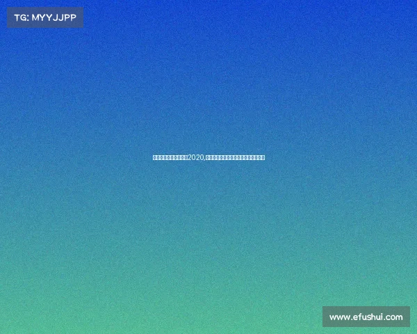 全国电子竞技大赛官网2020,青春竞放,谁将问鼎电竞之电竞之巅? 全国电子竞技大赛官网2020,青春竞放,谁将问鼎电竞之电竞之巅?