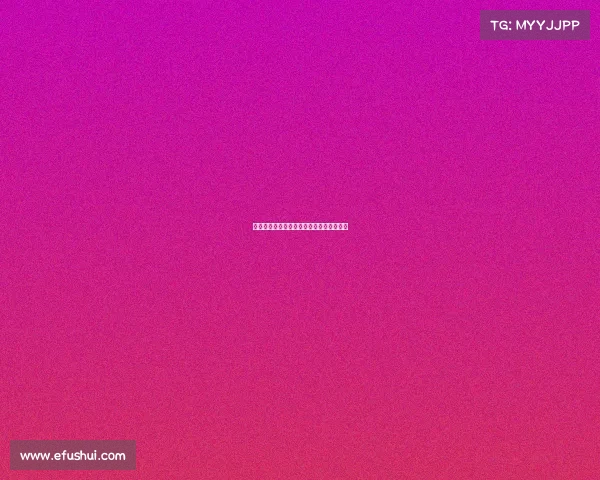 快乐源泉是不是电子竞技—快乐源泉下半句