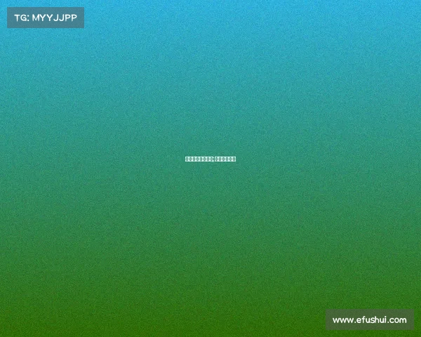 指尖电子竞技药丸;指尖电竞网吧